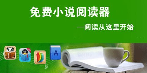 菲律宾签证网办理菲律宾商务签证有哪些优势？_菲律宾签证网